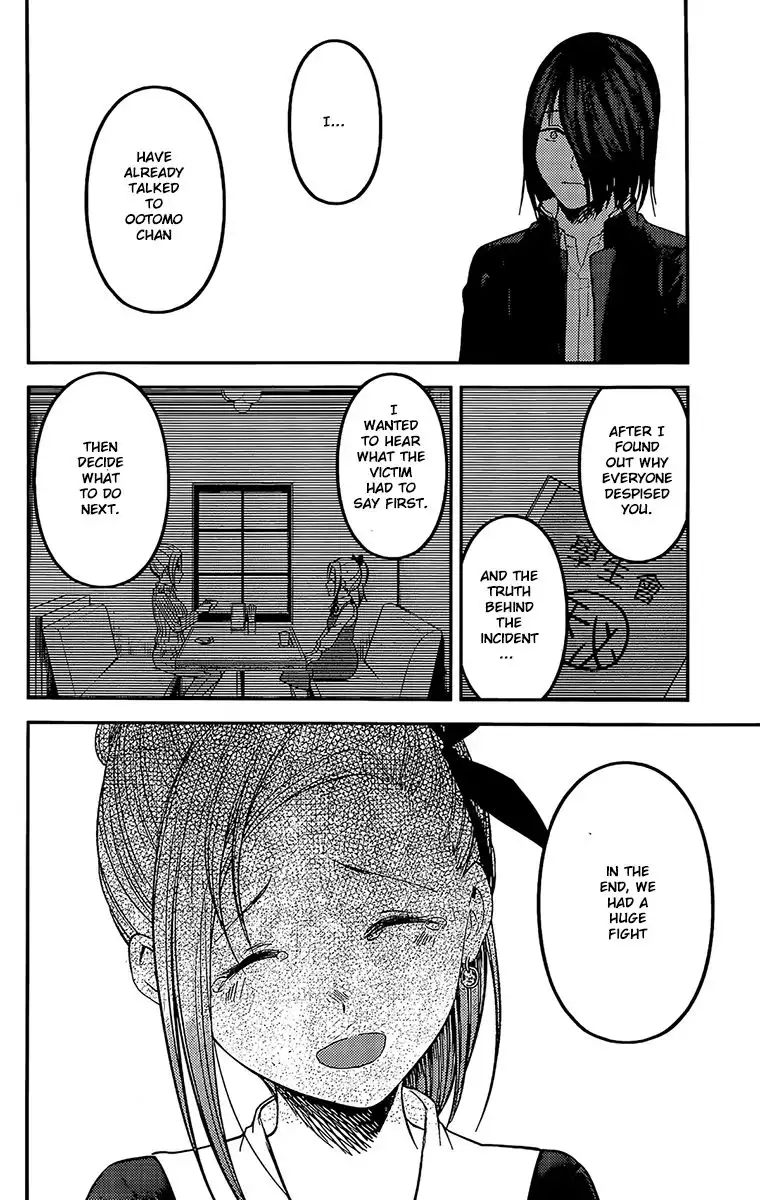 Kaguya-sama wa Kokurasetai - Tensai-tachi no Renai Zunousen Chapter 204 6